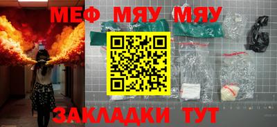 тгк Владивосток
