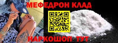 герыч Вязники