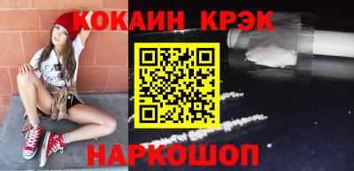 герыч Вязьма
