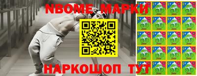 кокаин VHQ Владикавказ