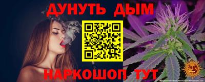 кокаин VHQ Владикавказ