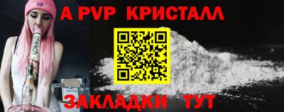 герыч Вязники