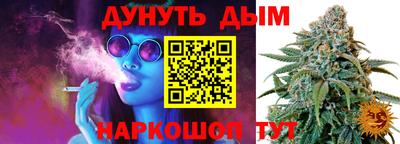 герыч Вязьма