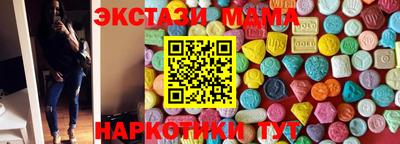 герыч Вязники