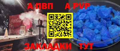 герыч Вязники