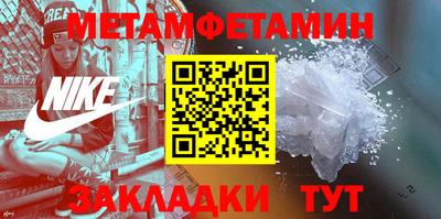 герыч Вязьма