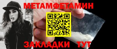 герыч Вязники
