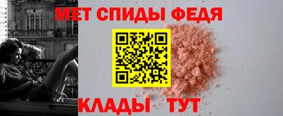 каннабис Вышний Волочёк