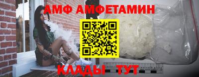 мяу мяу мука Владимир