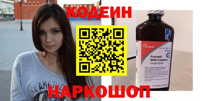 тгк Владивосток