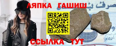 каннабис Вышний Волочёк