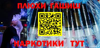 герыч Вязники