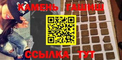 герыч Вязники