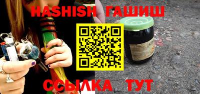 герыч Вязники