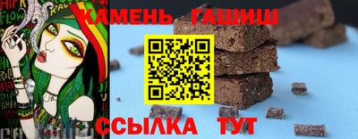 тгк Владивосток