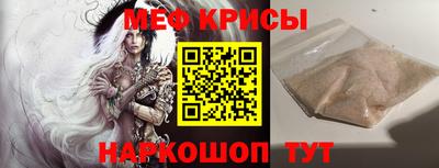 каннабис Вышний Волочёк