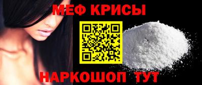 герыч Вязники