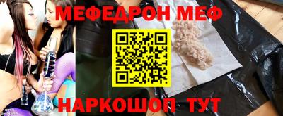 тгк Владивосток