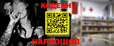 кокаин VHQ Владикавказ