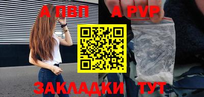 мяу мяу мука Владимир