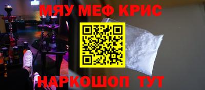 кокаин VHQ Владикавказ