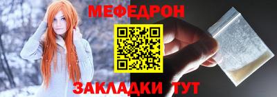 герыч Вязники