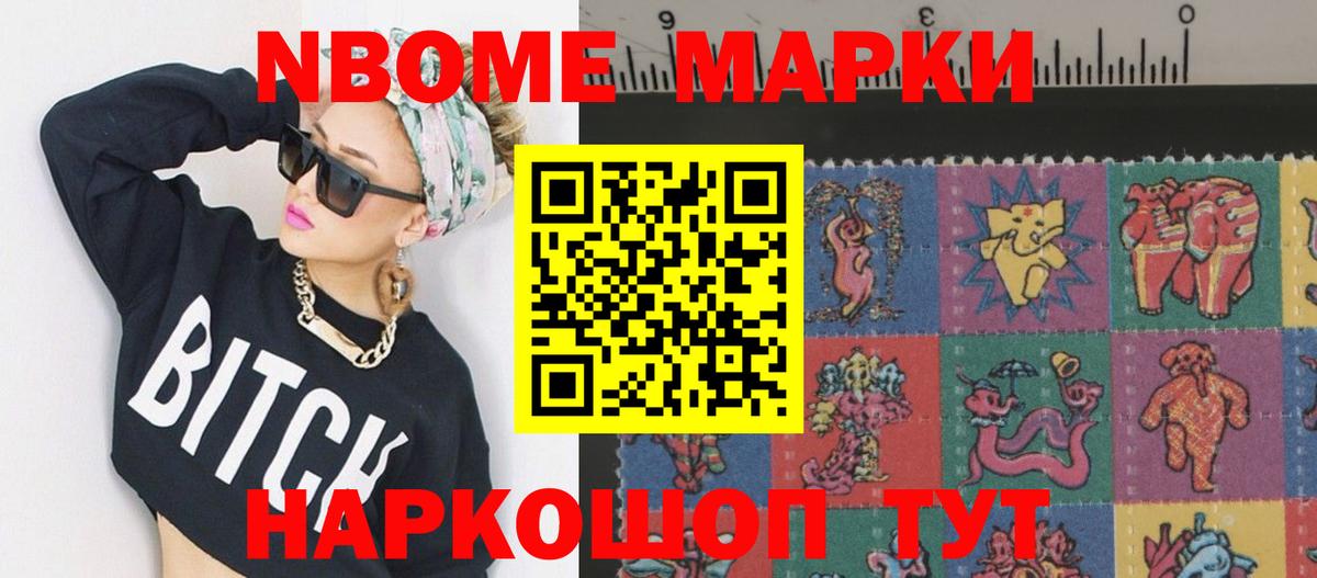 LSD-25 экстази кислота  ЛСД экстази ecstasy    зеркало  Вход с VPN  Грозный 